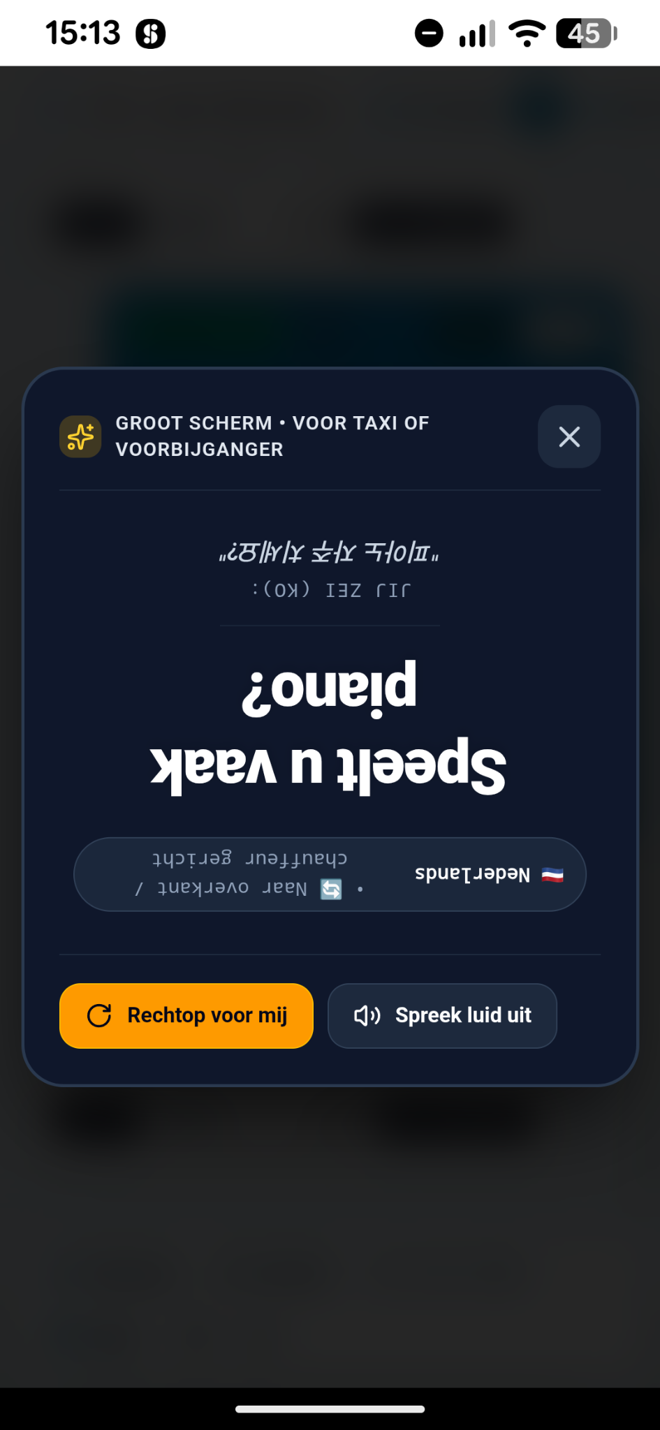 Grote berichtweergave in Tolkly met gedraaide vertaling, Rechtop voor mij en Spreek luid uit